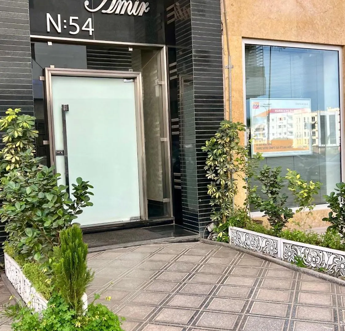 Prestigia Luxury Appartement Fes Apartment