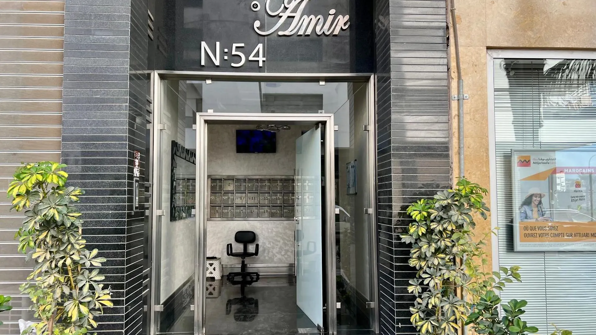 Apartment Prestigia Luxury Appartement Fes